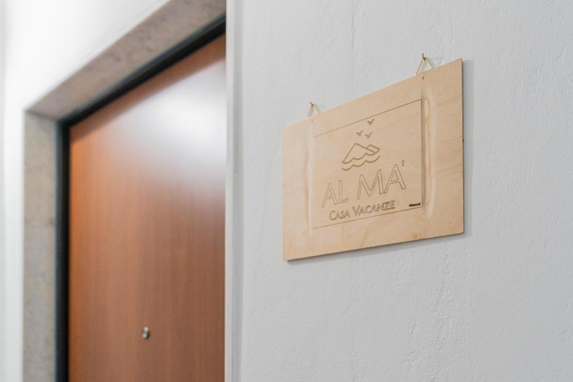 238 - Casa Al Ma, Vista Mare, Pace E Natura - Parcheggio Gratis Incluso Сестри-Леванте Экстерьер фото